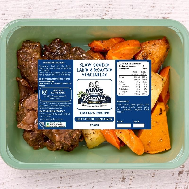 Kleftiko  (Slow Cooked Lamb & Roasted Veggies)