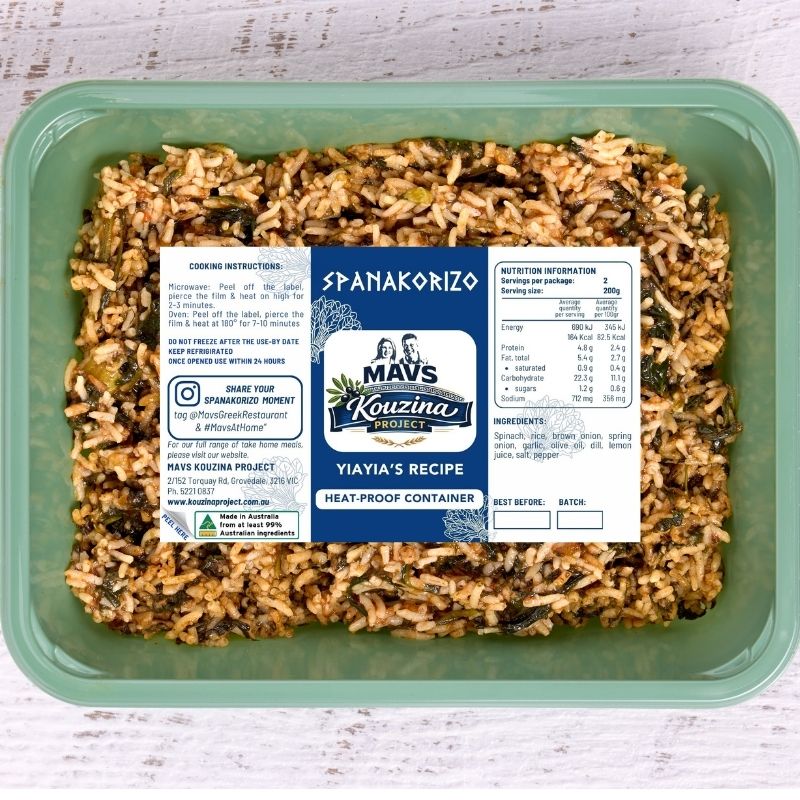 Spanakorizo (Spinach & Rice)